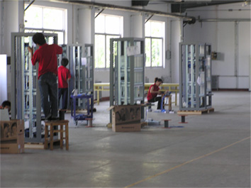 企業(yè)展示
